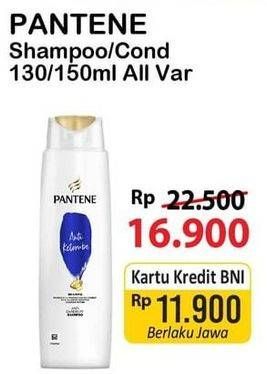 Promo Harga PANTENE Shampoo/Cond 130/150ml All Var  - Alfamart