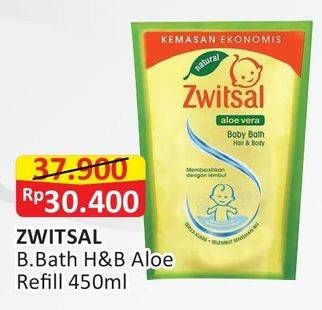 Promo Harga ZWITSAL Natural Baby Bath Hair Body Aloe Vera 450 ml - Alfamart