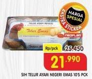 Promo Harga SIH Telur Ayam Negeri Emas 10 pcs - Superindo