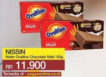 Promo Harga NISSIN Wafer Ovaltine Chocolate Malt 150 gr - Yogya