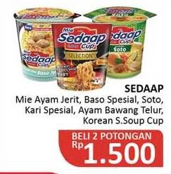 SEDAAP Mie Cup Ayam Jerit/ Baso Spesial/ Soto/ Kari Spesial/ Ayam Bawang Telur/ Korean Spicy Soup 2s