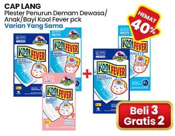 Promo Harga Cap Lang Kool Fever  Anak, Dewasa, Bayi 1 pcs - Indomaret