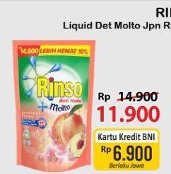 Promo Harga RINSO Liquid Detergent + Molto Japanese Peach 625 ml - Alfamart