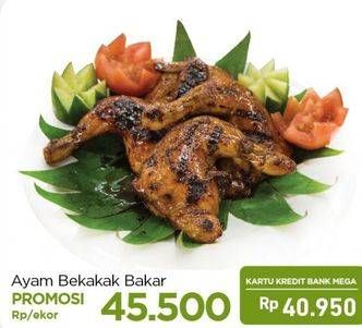 Promo Harga Ayam Bekakak Bakar  - Carrefour