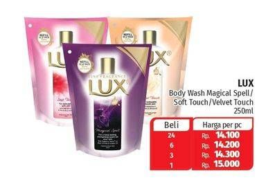 Promo Harga LUX Botanicals Body Wash Magical Orchid, Soft Rose, Velvet Jasmine 250 ml - Lotte Grosir