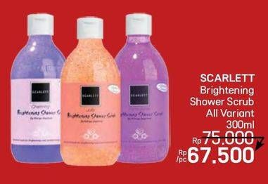Promo Harga Scarlett Shower Scrub All Variants 300 ml - LotteMart