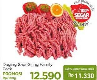 Promo Harga Daging Giling Sapi per 100 gr - Carrefour