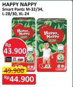 Promo Harga Happy Nappy Smart Pantz Diaper L28, L30, M32, M34, XL24 24 pcs - Alfamart