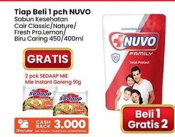 Promo Harga Nuvo Body Wash Classic, Nature Protect, Fresh Protect, Care Protect, Mild Protect 450 ml - Indomaret
