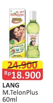 Promo Harga CAP LANG Minyak Telon Lang Plus 60 ml - Alfamart