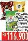 Promo Harga Raja Ultima/ FS Melati/ Hoki/ Hypermart Beras 10kg  - Hypermart