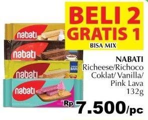 Promo Harga NABATI Wafer Chocolate, White, Pink Lava 132 gr - Giant