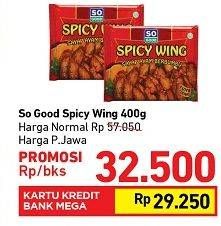 Promo Harga SO GOOD Spicy Wing 400 gr - Carrefour