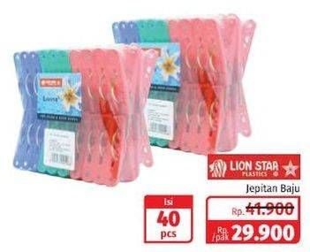 Promo Harga LION STAR Jepitan Baju 40 pcs - Lotte Grosir