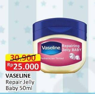 Promo Harga VASELINE Repairing Jelly Baby 50 ml - Alfamart