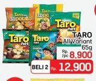 Promo Harga Taro Snack Puff All Variants 60 gr - LotteMart
