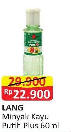 Promo Harga CAP LANG Minyak Kayu Putih Plus 60 ml - Alfamart