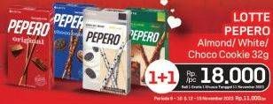 Promo Harga Lotte Pepero Snack Almond Chocolate, Chocolate Cookies, White Cookie 32 gr - LotteMart