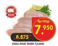 Promo Harga Ayam Dada Boneless per 100 gr - Superindo