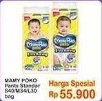 Promo Harga Mamy Poko Pants Xtra Kering L30, M34, S40 30 pcs - Indomaret