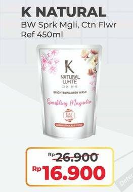 Promo Harga K NATURAL WHITE Body Wash Sparkling Magnolia, Cotton Flower 450 ml - Alfamart