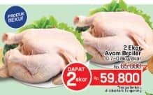 Promo Harga Ayam Broiler 700 gr - LotteMart