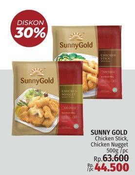 Sunny Gold Chicken Stick/Sunny Gold Chicken Nugget