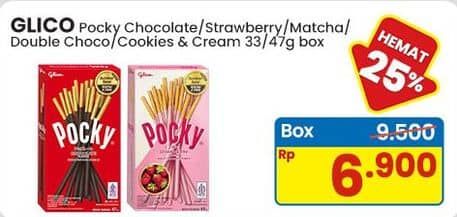 Glico Pocky Stick