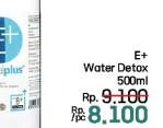 Promo Harga E Eternal Plus Alkaline Mineral Water 500 ml - LotteMart