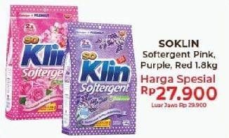 Promo Harga SO KLIN Softergent Purple Lavender, Cheerful Red, Rossy Pink 1800 gr - Alfamart