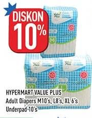 Promo Harga Hypermart Underpad/Adult Diapers  - Hypermart