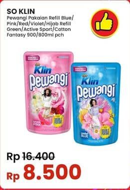 Promo Harga So Klin Pewangi Comfort Blue, Romantic Pink, Energetic Red, Exotic Purple, Hijab Refreshing Green, Active Sport, Cotton Fantasy 800 ml - Indomaret