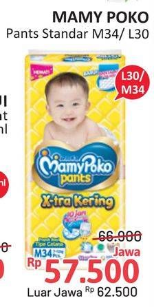 Promo Harga Mamy Poko Pants Xtra Kering L30, M34 30 pcs - Alfamidi