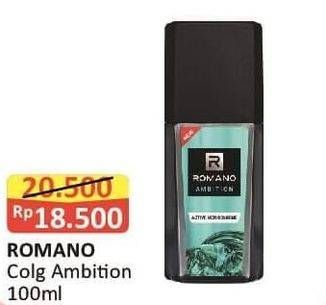 Promo Harga ROMANO Active Men Cologne Ambition 100 ml - Alfamart