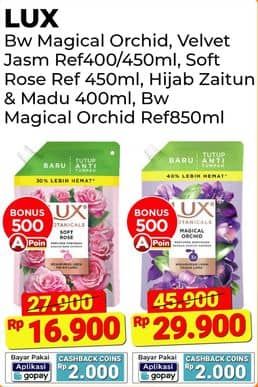 Promo Harga LUX Botanicals Body Wash Magical Orchid, Velvet Jasmine, Soft Rose, Hijab Series Zaitun Madu 400 ml - Alfamart