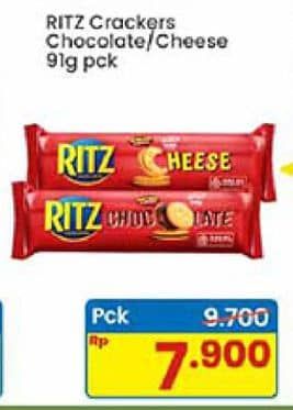 Harga 