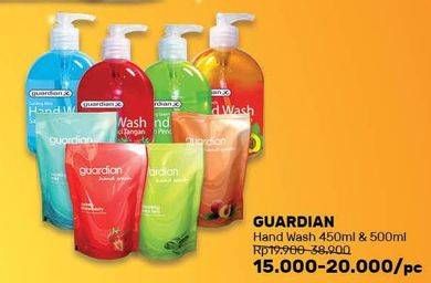 Promo Harga GUARDIAN Hand Wash 450 mL & 500 mL  - Guardian
