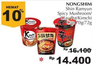 Promo Harga NONGSHIM Noodle Kimchi Ramyun, Shin Ramyun Spicy Mushroom 70 gr - Giant