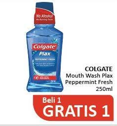 Promo Harga COLGATE Mouthwash Plax Peppermint 250 ml - Alfamidi