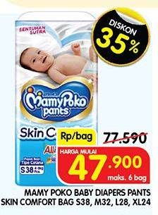 Promo Harga Mamy Poko Pants Skin Comfort L28, M32+2, S38, XL24 24 pcs - Superindo