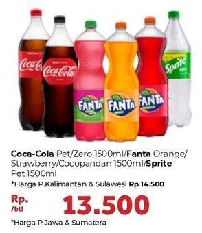 Coca Cola/Fanta/Sprite Minuman bersoda
