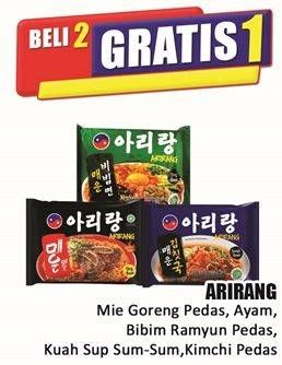 Promo Harga Arirang Noodle Tasty Chicken Fried, Spicy Bibim Ramyun Fried, Soup Bone Marrow, Spicy Kimchi Soup, Extra Hot Fried 120 gr - Hari Hari