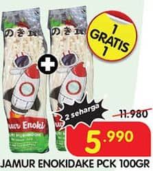 Promo Harga Jamur Inokitake (Jamur Enokitake) 100 gr - Superindo