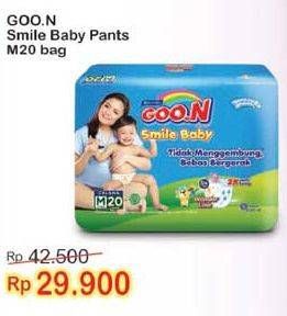 Promo Harga Goon Smile Baby Pants M20  - Indomaret