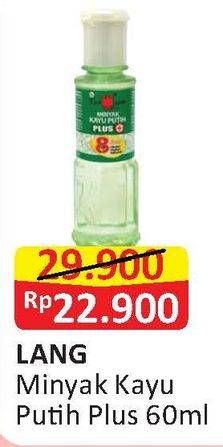 Promo Harga CAP LANG Minyak Kayu Putih Plus 60 ml - Alfamart