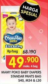 Promo Harga Mamy Poko Pants Xtra Kering S40, M34, L30  - Superindo