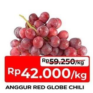 Promo Harga Anggur Red Globe Chili per 100 gr - TIP TOP