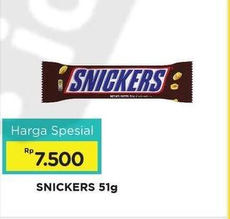 Promo Harga SNICKERS Chocolate 51 gr - Alfamart