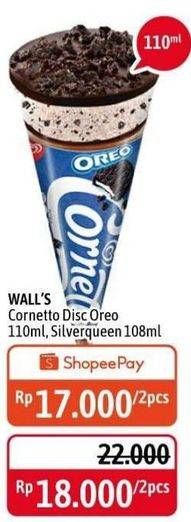 Promo Harga WALLS Cornetto Oreo Cookies 110 ml - Alfamidi