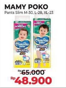 Promo Harga Mamy Poko Pants Xtra Kering Slim Tidak Gembung XL23, L28, M30 23 pcs - Alfamart